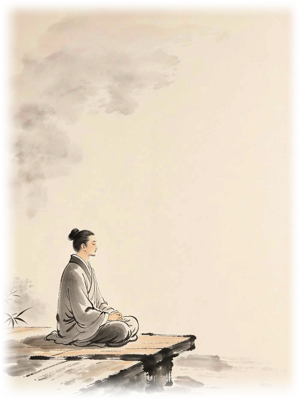 一人静心打坐,水墨留白